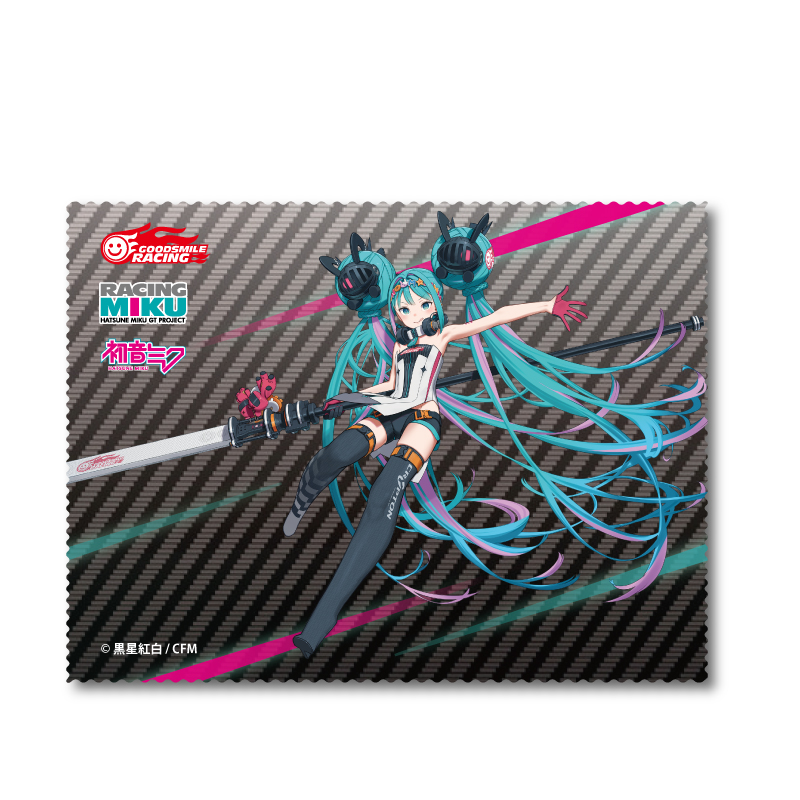 レーシングミク2026Ver.グラスクロスB